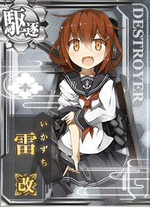 Imgcard 1 073b