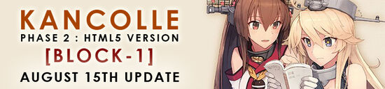 Kancolle Phase Ii Html5 Block 1 Update Fandom