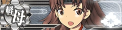 Chiyoda Carrier Banner