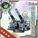 Bofors 40mm Quadruple Autocannon Mount 173 Card