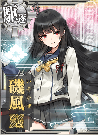 Isokaze Kancolle Wiki Fandom Images, Photos, Reviews