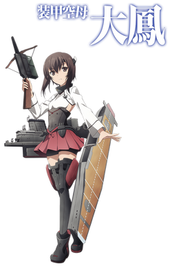 Taihou Kancolle Wiki Fandom