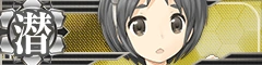Maruyu Banner