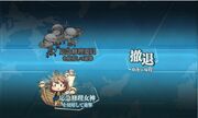 Ss+(2015-08-15+at+07.37.50)