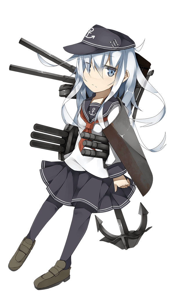 frs hibiki