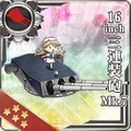 16inch Triple Gun Mount Mk.7 161 Card