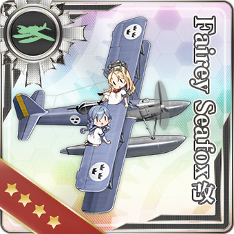 Aircraft Proficiency Kancolle Wiki Fandom