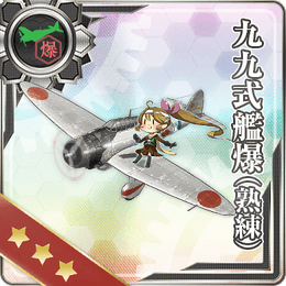 Type 99 Dive Bomber (Skilled) 097 Card