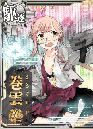 Makigumo | Kancolle Wiki | FANDOM powered by Wikia