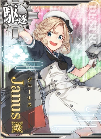Janus Kancolle Wiki Fandom Janus Kancolle Wiki Fandom Images, Photos, Reviews