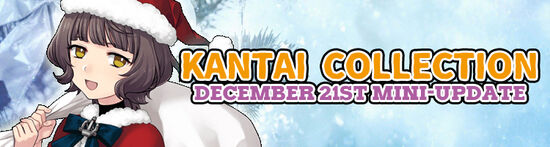 Wikia December 21st Update Banner