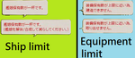 ErrorMessage