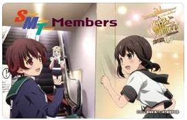 Get Kancolle Movie Movie Merchandise Kancolle Wiki Fandom Free HD Wallpaper Kancolle Movie Movie Merchandise Kancolle Wiki Fandom For Free