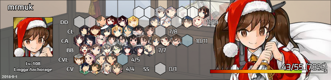 Download-1472686240