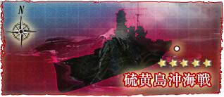 Christmas 2013 Event E-2 map name
