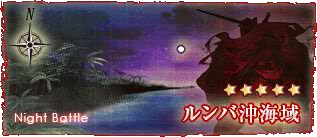 Fall 2013 Event E-2 Banner