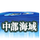 World6icon
