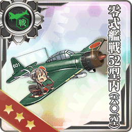 Aircraft Proficiency Kancolle Wiki Fandom