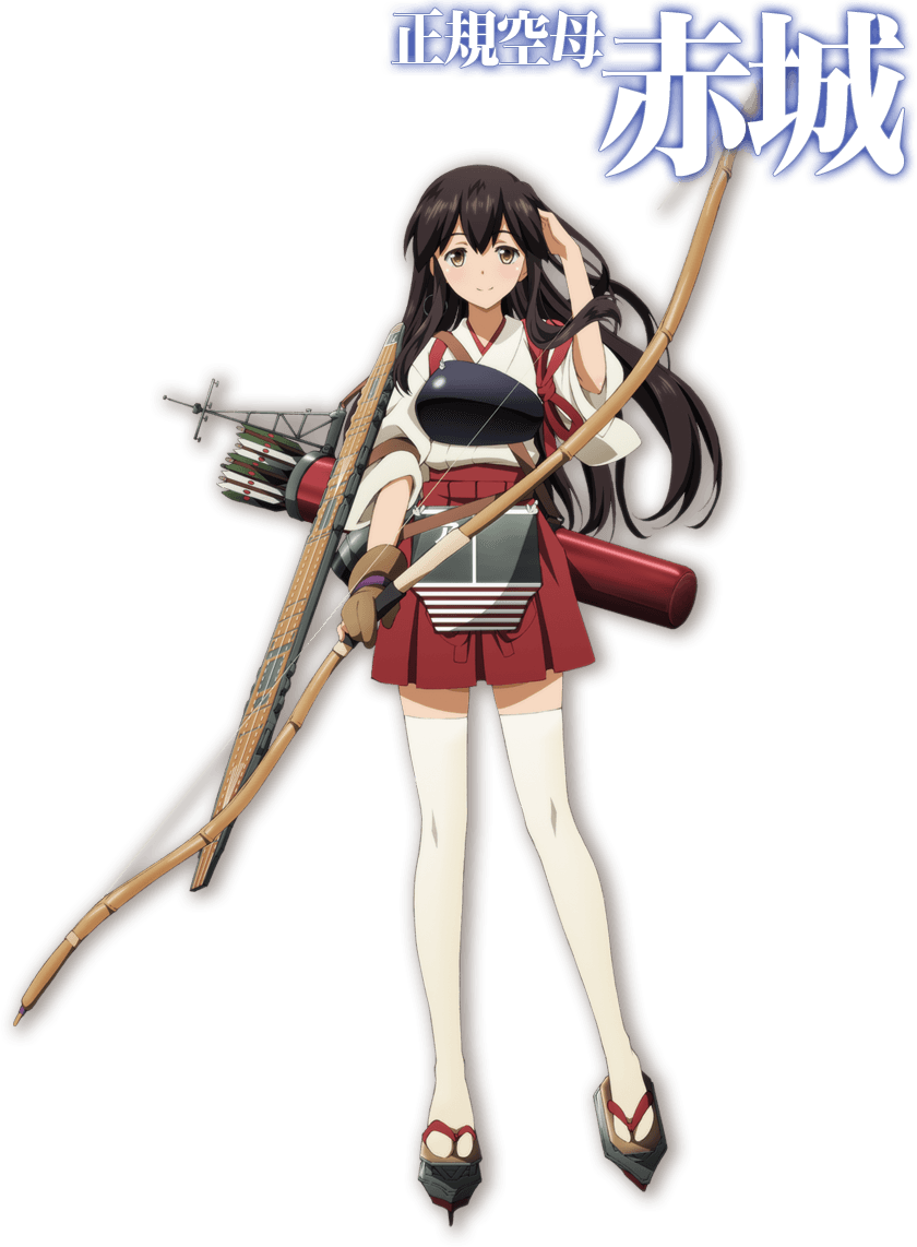 Image - Anime akagi.png | Kancolle Wiki | FANDOM powered by Wikia