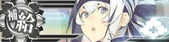 Kamoi Kai Bo Banner