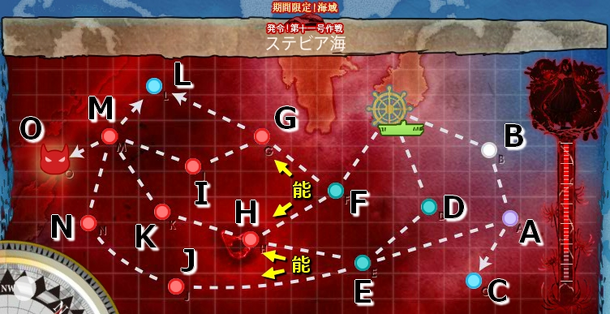 Spring 2015 E6 Map