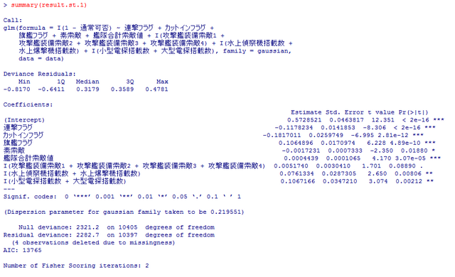 ファイル:1.png