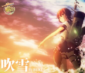 Fubuki Theme Single Kancolle Wiki Fandom