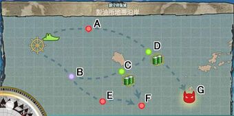 地圖 海上護衛作戰 艦隊收藏中文wiki Fandom