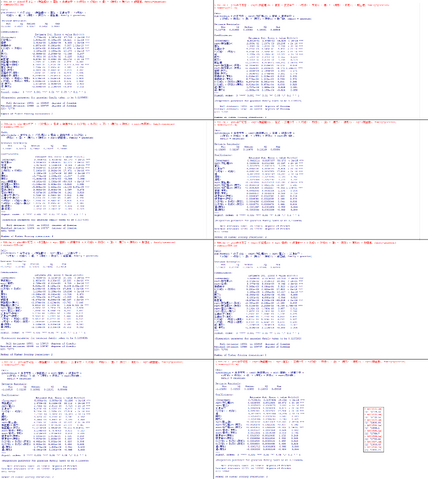 ファイル:TS1-8.png