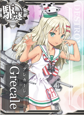 Grecale Kancolle Wiki Fandom Images, Photos, Reviews