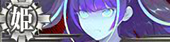 Dock Princess Banner