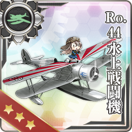 Ro 44水上戰鬥機 艦隊收藏中文wiki Fandom