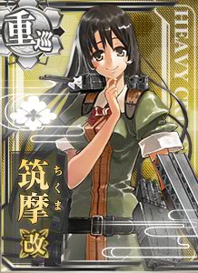 Imgcard 064b 1