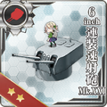 6inch Twin Rapid Fire Gun Mount Mk.XXI 359 Card