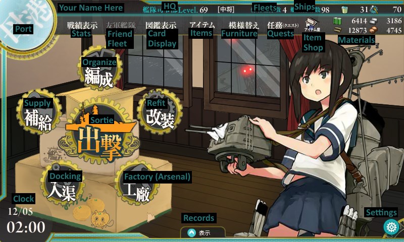 kancolle replay player