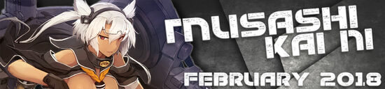 Wikia February 16th Update Banner