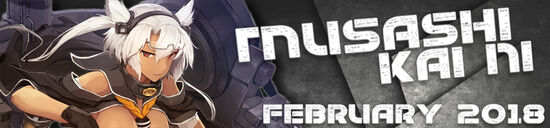 Musashi Kai Ni Update During Winter 18 Event Fandom Musashi Kai Ni Update During Winter 18 Event Fandom