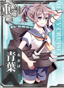 3cm连装砲 艦隊收藏中文wiki Fandom