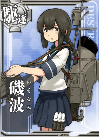 Isonami Kancolle Wiki Fandom