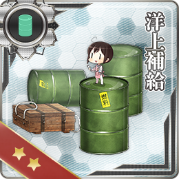 速吸 艦隊收藏中文wiki Fandom