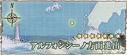 Mapmini 33