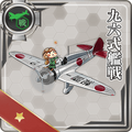 Type 96 Fighter 019 Card