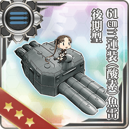 Inazuma Kancolle Wiki Fandom Powered By Wikia