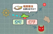 Manual Food Consumption