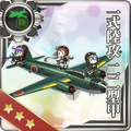 Type 1 Land-based Attack Aircraft Model 22A 180 Card