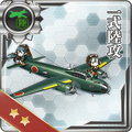 Type 1 Land-based Attack Aircraft 169 Card