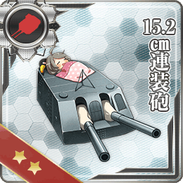 15 2cm連裝砲 艦隊收藏中文wiki Fandom