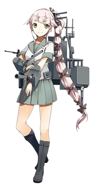 由良 艦隊收藏中文wiki Fandom