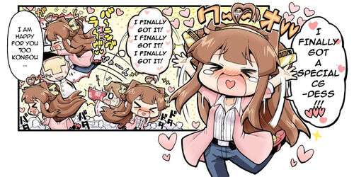 Game Update 21st October 16 Fandom Game Update 21st October 16 Fandom