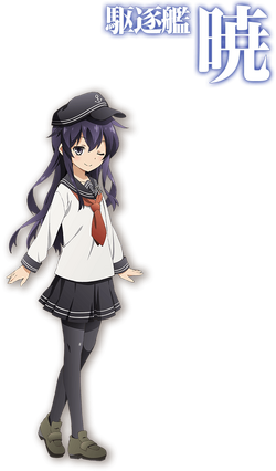Akatsuki